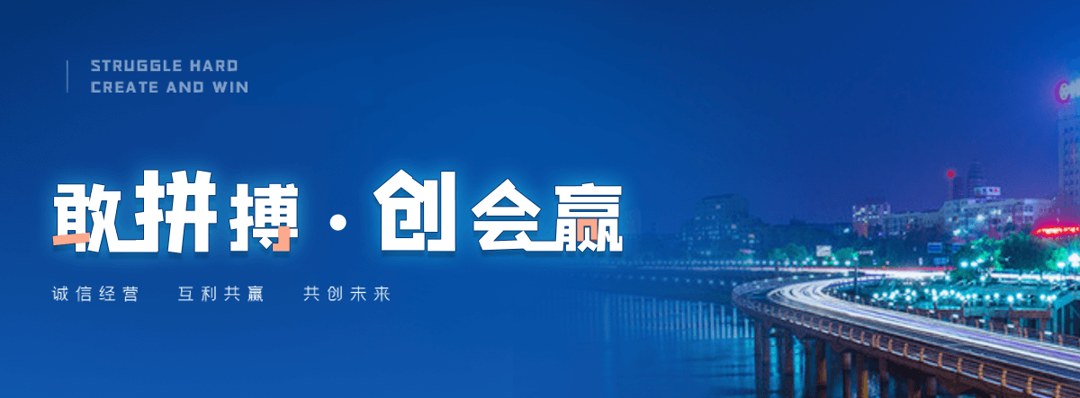 冀州海狮表演租赁公司